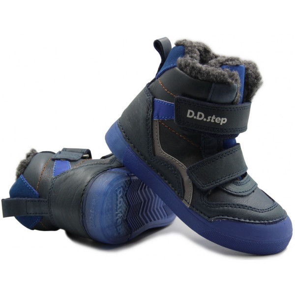 Buty Dla Chłopca Na Śnieg Ocieplane DD STEP W068-235M Bermuda